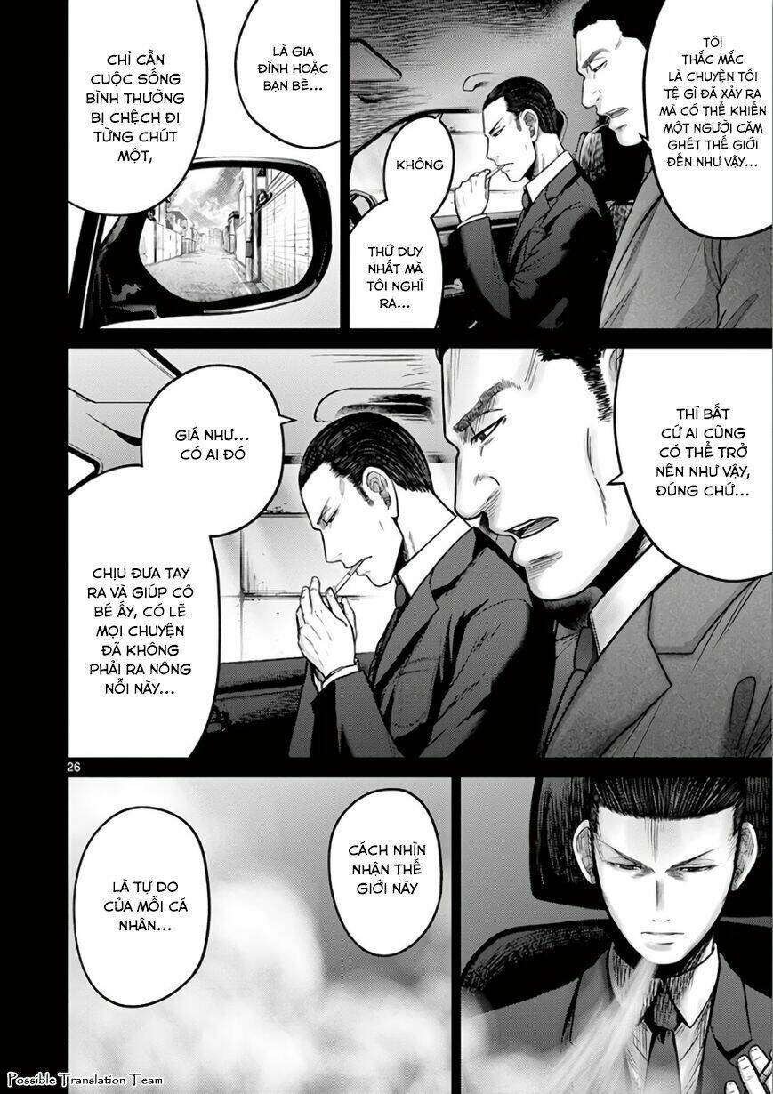 Imawa No Michi No Alice: Alice On Border Road Chương 28 Ảnh 33