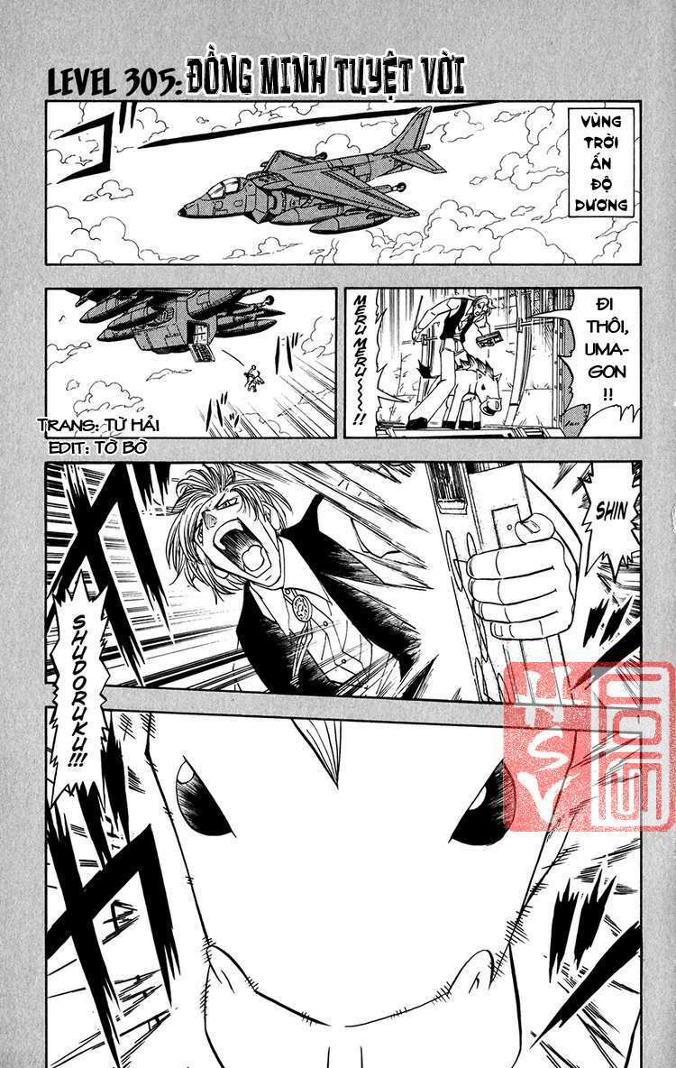 Konjiki No Gash!! Chương 305 Ảnh 3