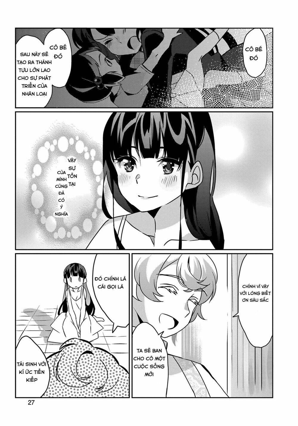 Watashi, Nouryoku Wa Heikinchi De Tte Itta Yo Ne! Chương 1 Ảnh 34