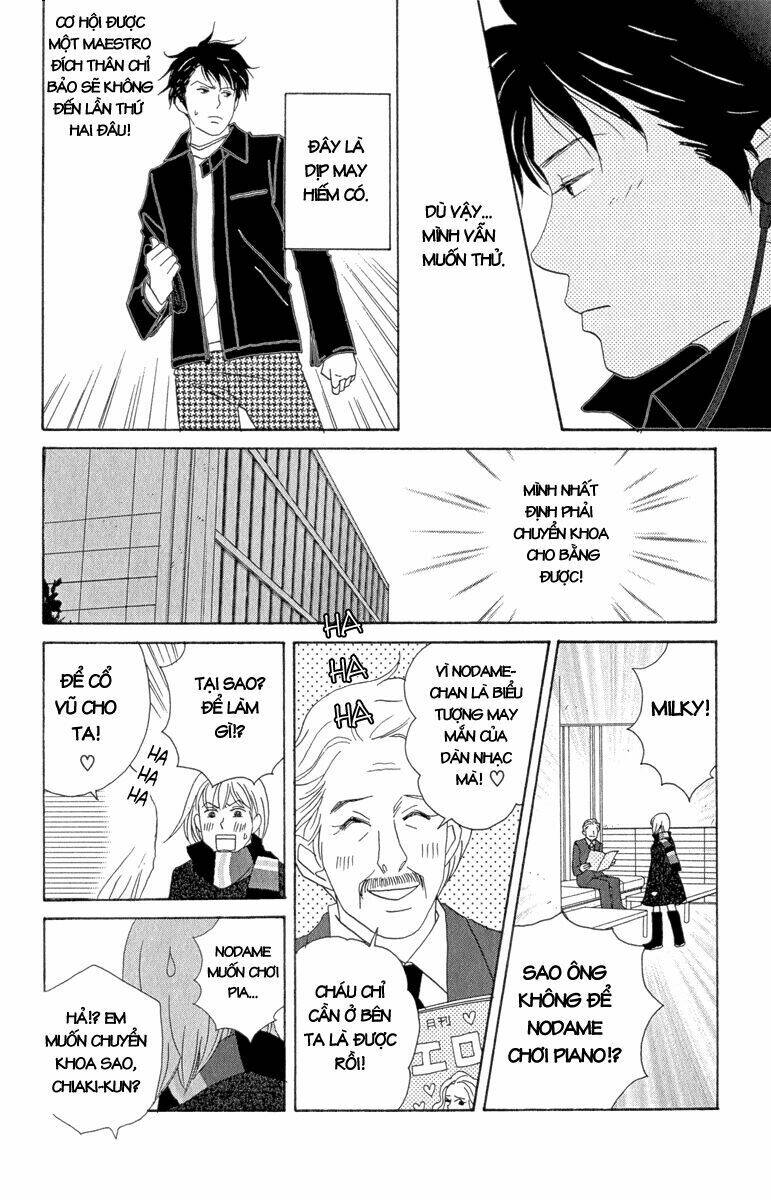 Nodame Cantabile Chương 11 Ảnh 6