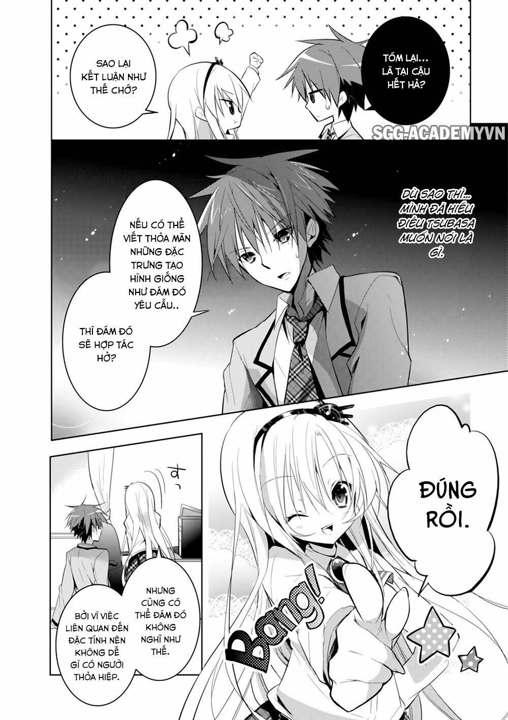 Maou Na Ano Ko To Murabito A Chương 19 Ảnh 40