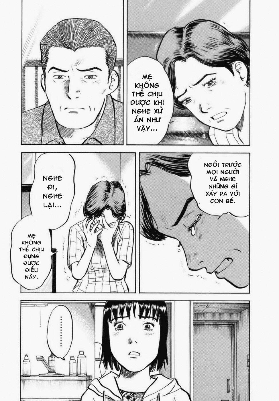 17-Sai (Kamata Youji) Chương 33 Ảnh 5