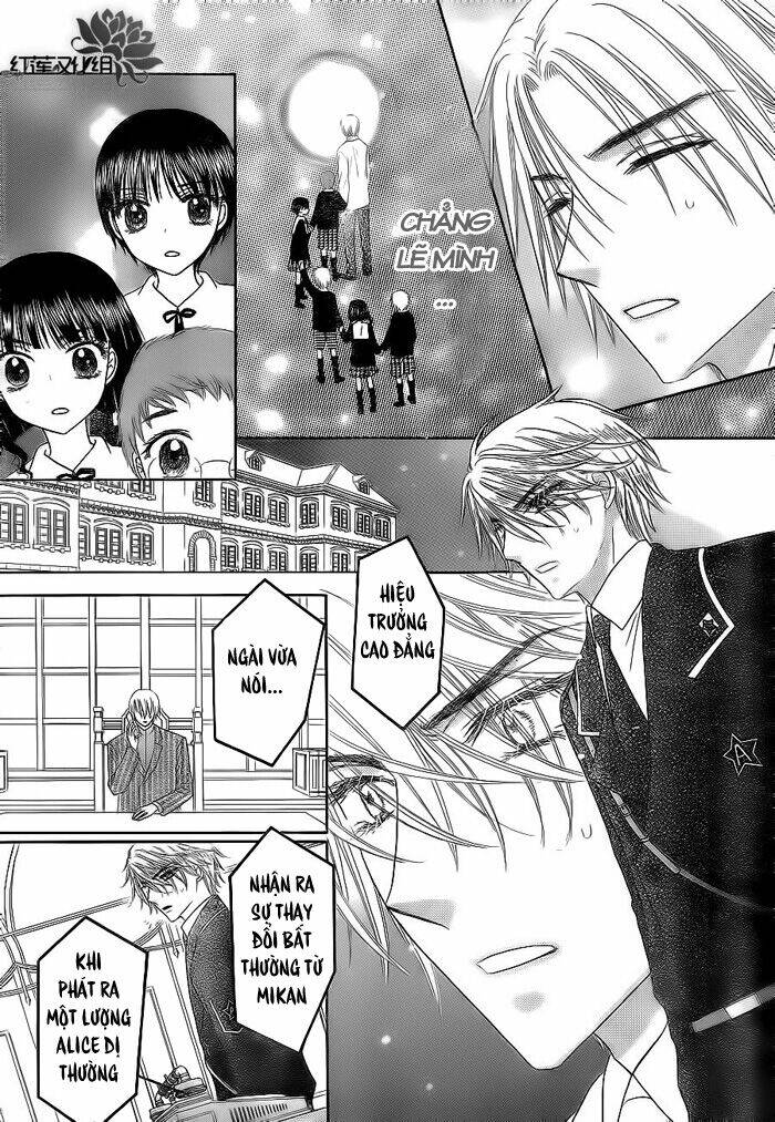 Gakuen Alice Chương 162 Ảnh 7