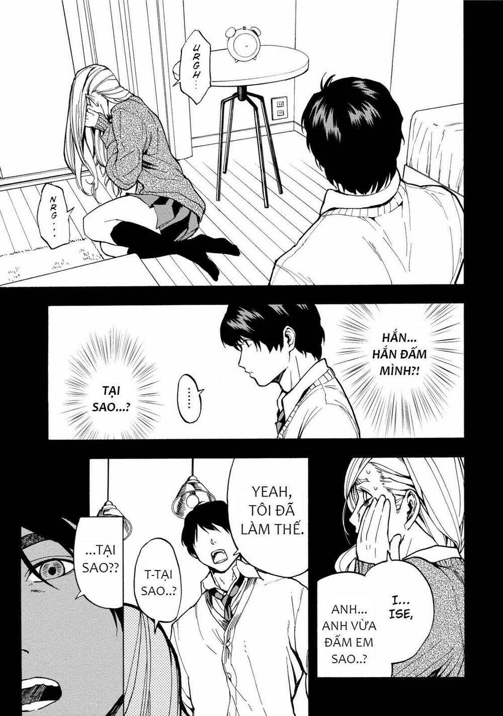Jinrou Game 2 - The Beast Side Chương 11 Ảnh 3
