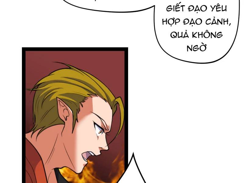 Đồ Đệ Của Ta Đều Là Đại Yêu Vô Địch Chương 18 Ảnh 80