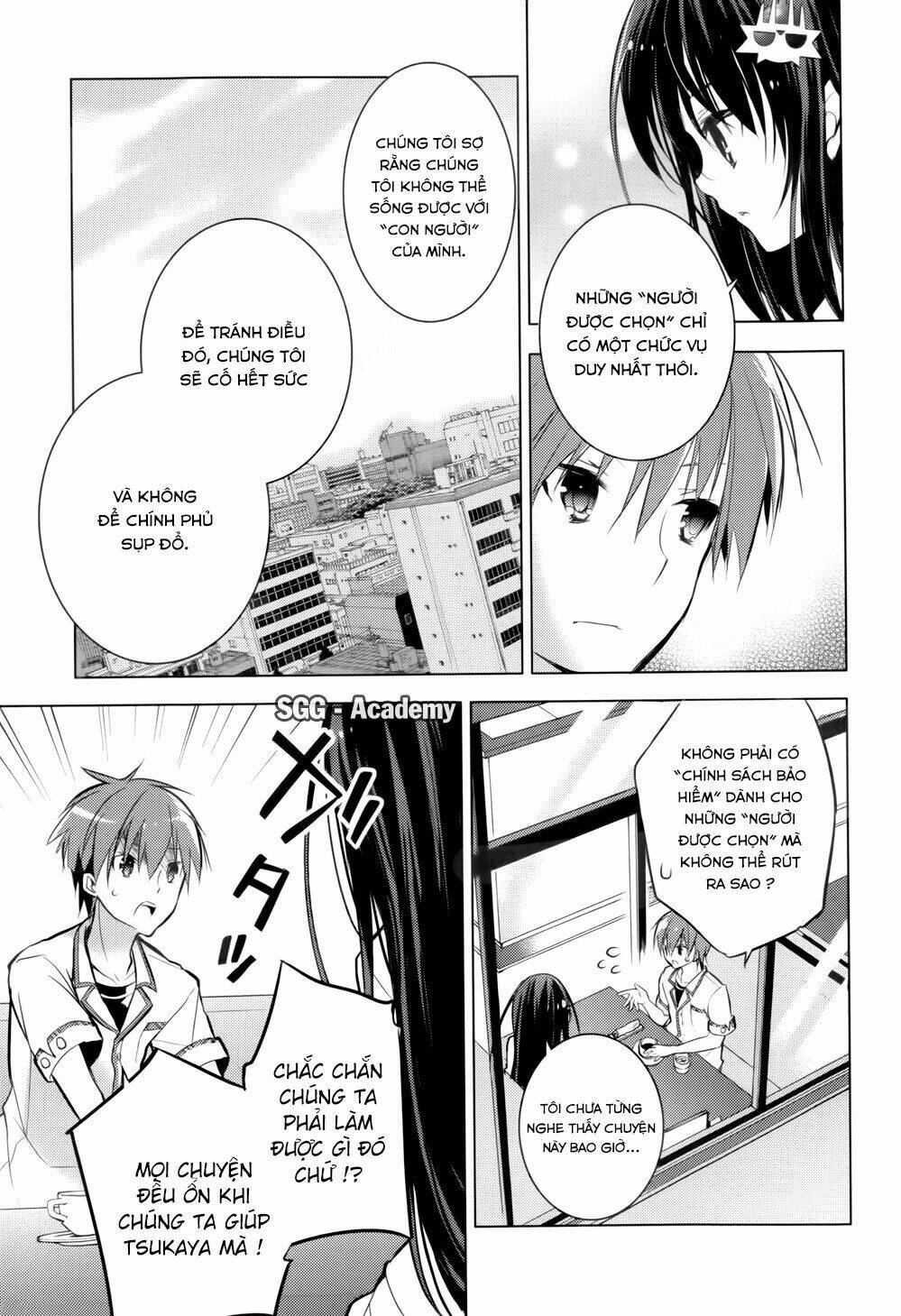 Maou Na Ano Ko To Murabito A Chương 14 Ảnh 12