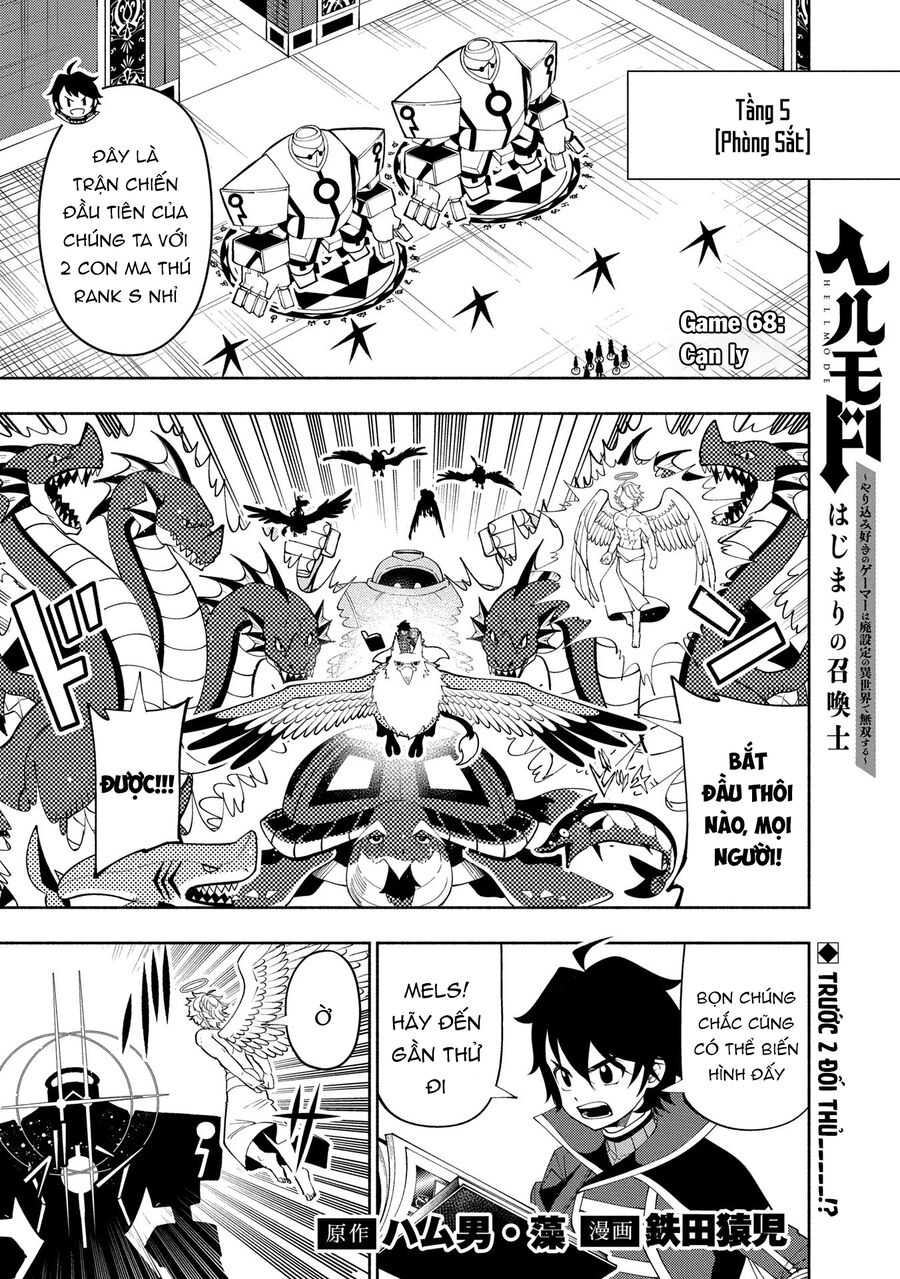 Hell Mode: Yarikomi Suki No Gamer Wa Hai Settei No Isekai De Musou Suru Chương 68 Ảnh 3
