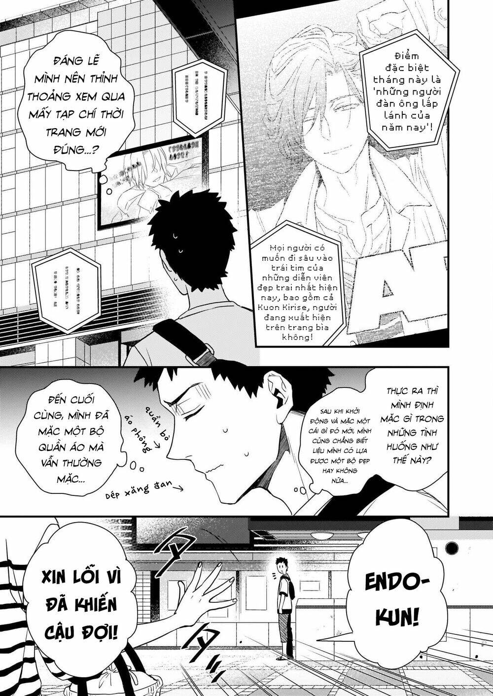 Tsundere Akuyaku Reijou Liselotte To Jikkyou No Endo-Kun To Kaisetsu No Kobayashi-San Chương 11 Ảnh 14