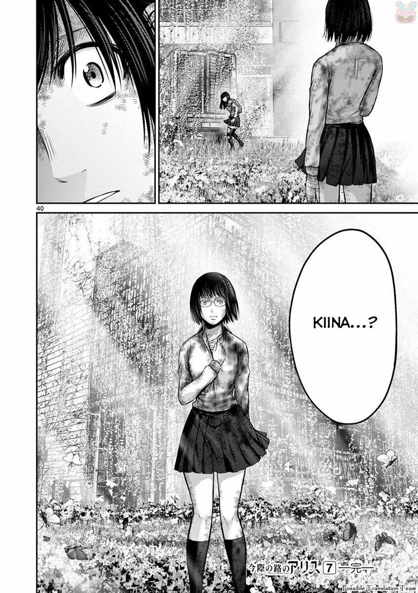 Imawa No Michi No Alice: Alice On Border Road Chương 27 Ảnh 42