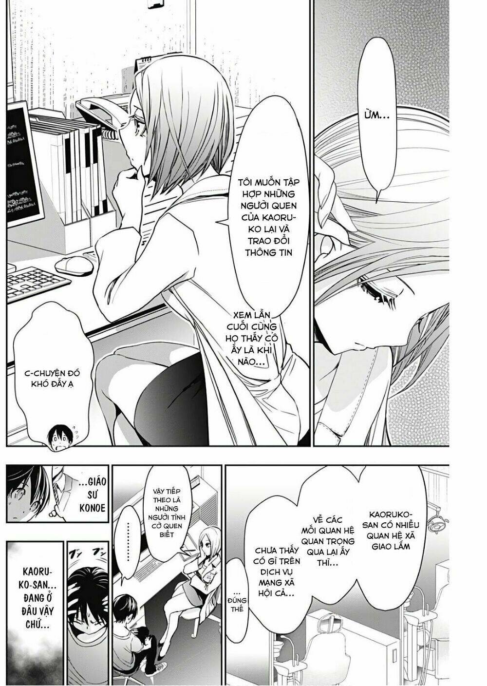 Minamoto-Kun Monogatari Chương 346 Ảnh 3