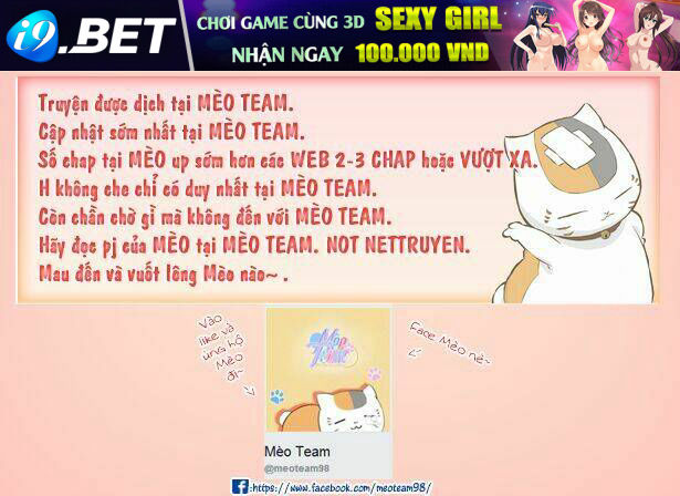 Motto Sawatte Arashi-San Chương 3 Ảnh 3