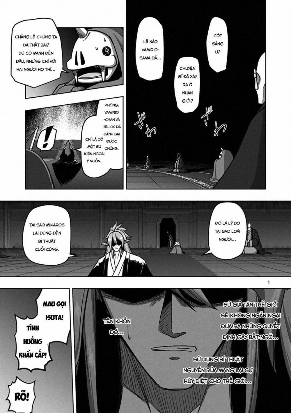 Helck Manga Chương 96 Ảnh 4