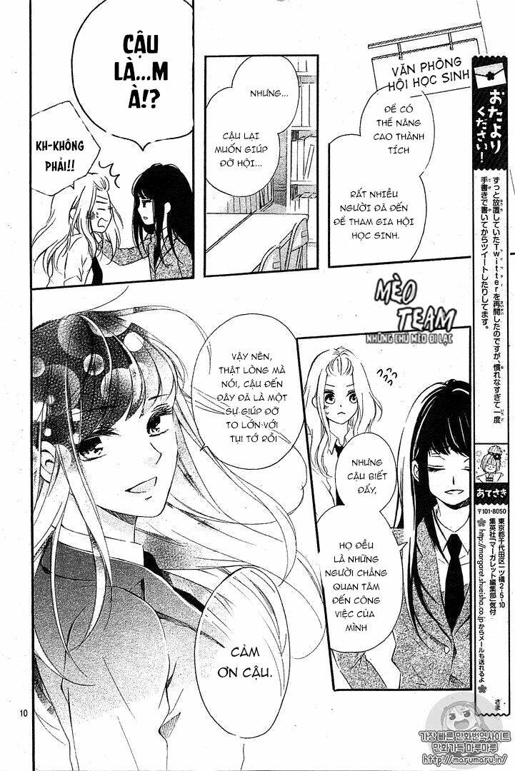 Ano Ko Ni Koisuru Yamada Ni Koishita Chương 2 Ảnh 14