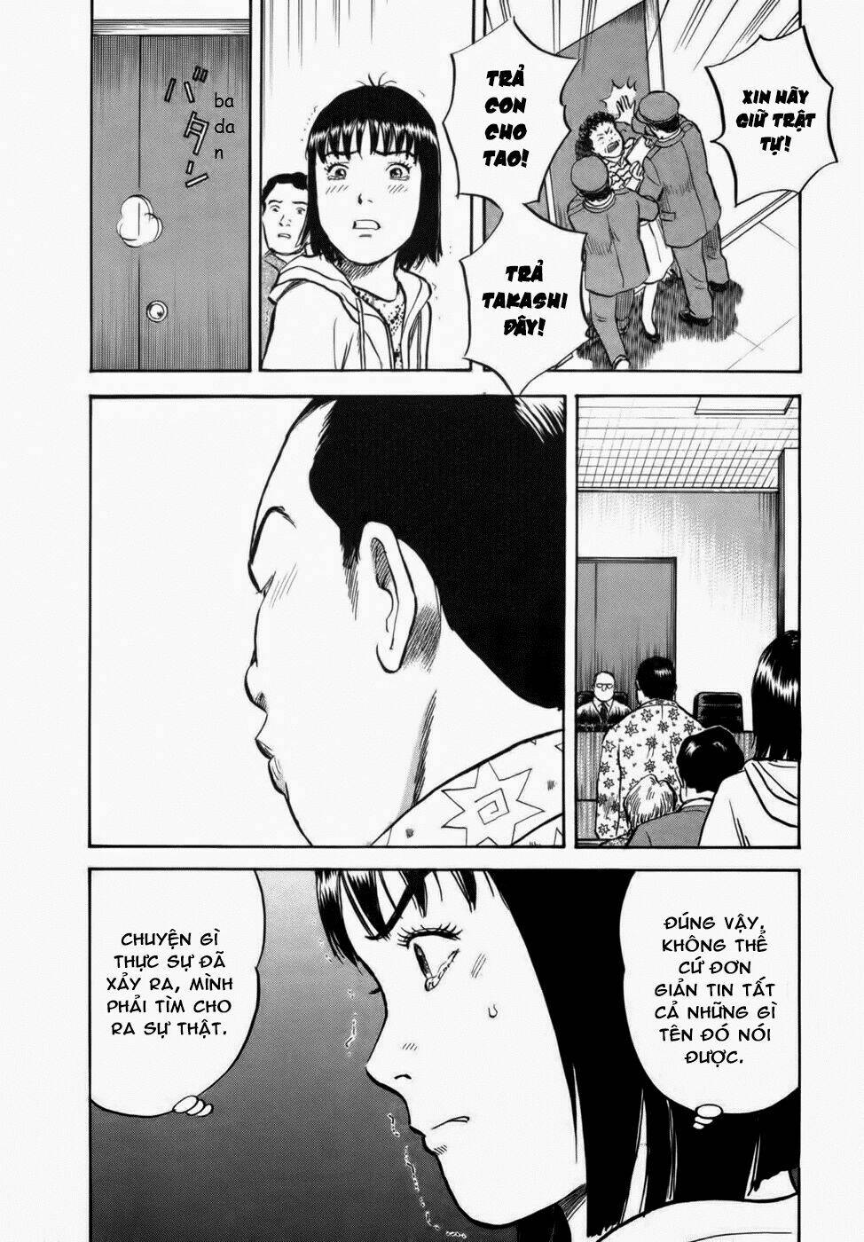 17-Sai (Kamata Youji) Chương 33 Ảnh 16