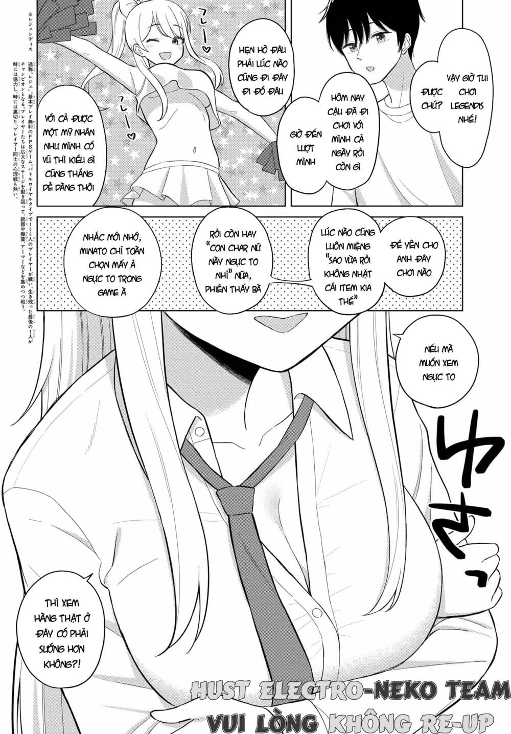 Onna Tomodachi Wa Tanomeba Igaito Yarasete Kureru Chương 1 Ảnh 19
