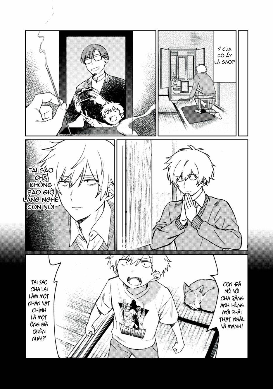 Hajirau Kimi Ga Mitainda Chương 1.1 Ảnh 21