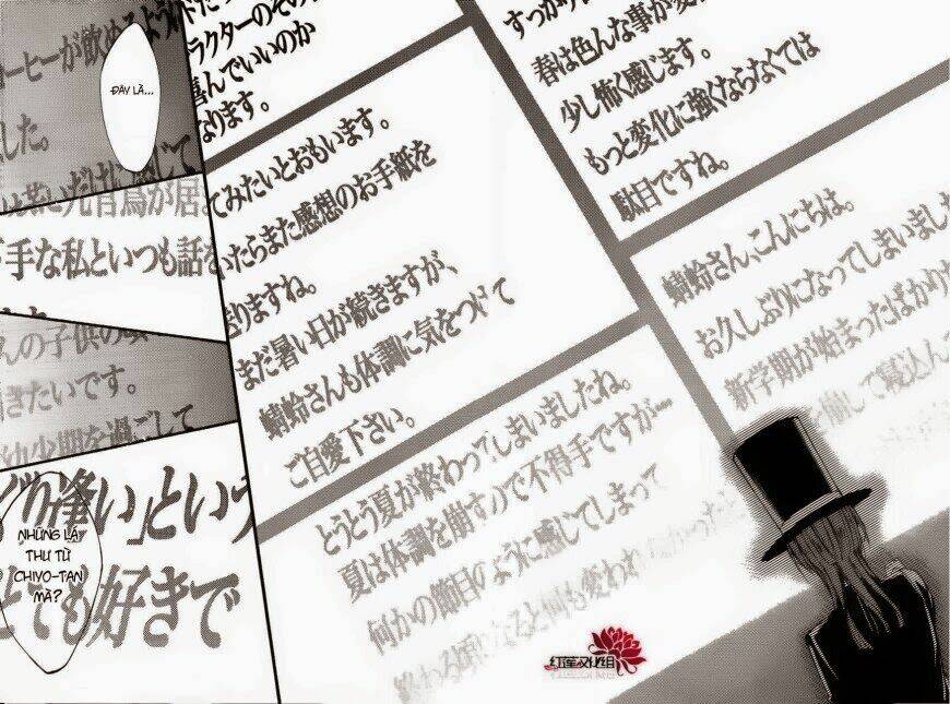 Inu X Boku Ss Chương 30 Ảnh 8