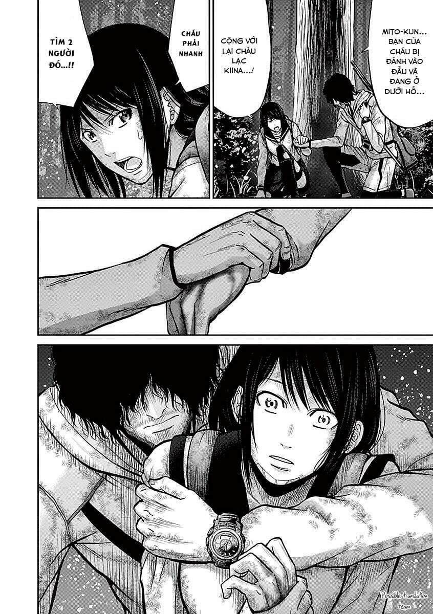 Imawa No Michi No Alice: Alice On Border Road Chương 18 Ảnh 30