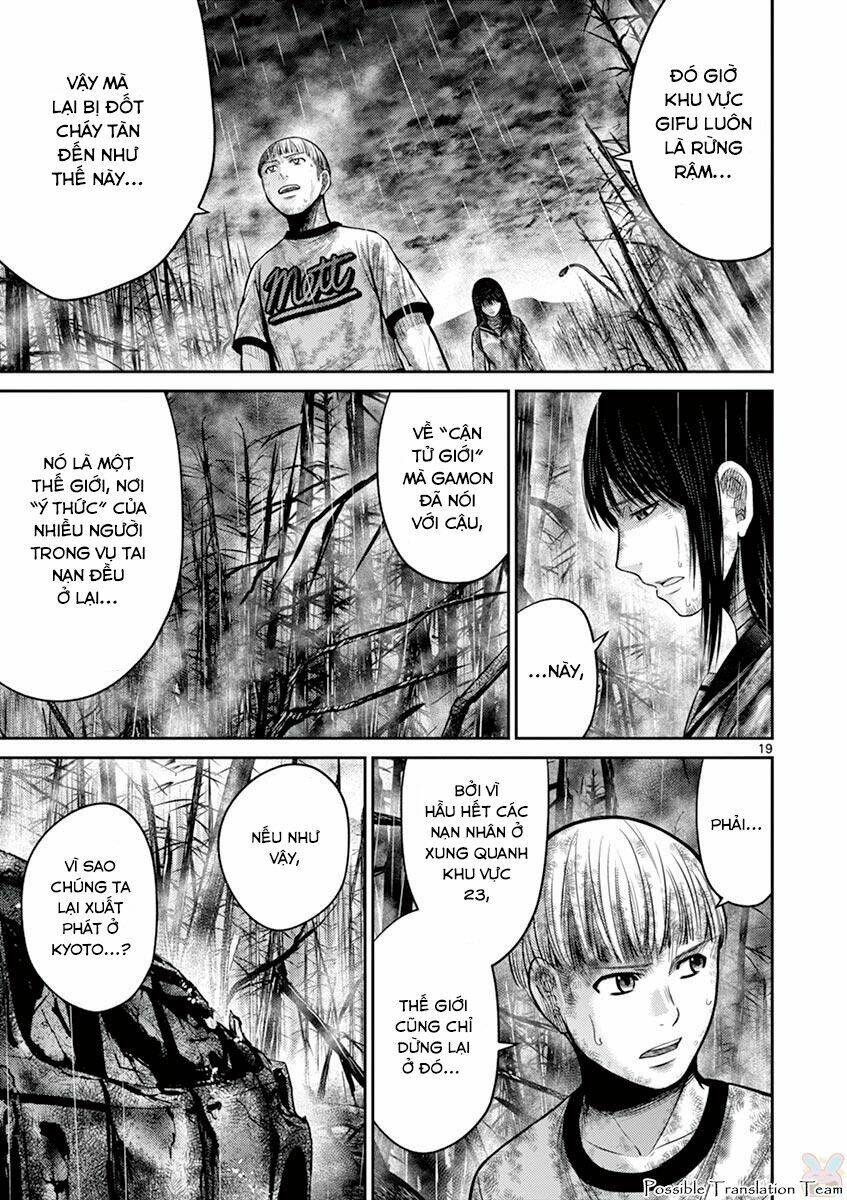 Imawa No Michi No Alice: Alice On Border Road Chương 25 Ảnh 22