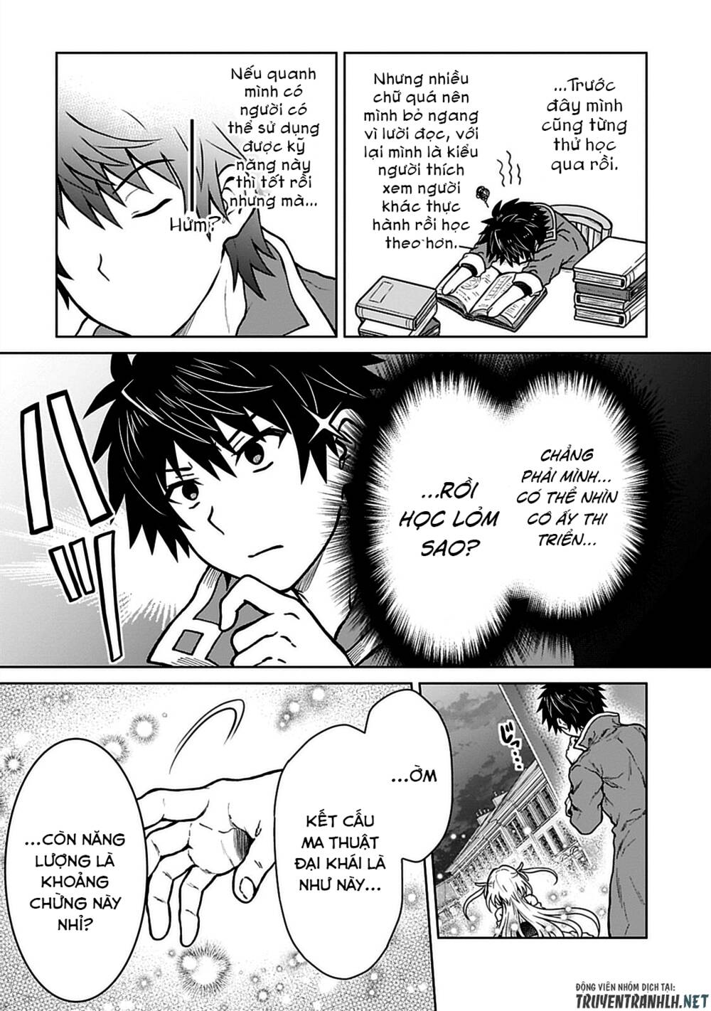 D-Kyuu Boukensha No Ore, Naze Ka Yuusha Party Ni Kanyuu Sareta Ageku, Oujo Ni Tsukima Towareteru Chương 9 Ảnh 23