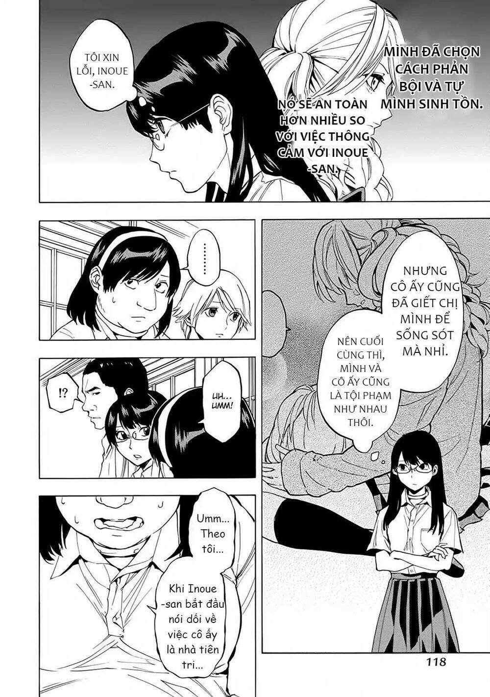 Jinrou Game 2 - The Beast Side Chương 17 Ảnh 16