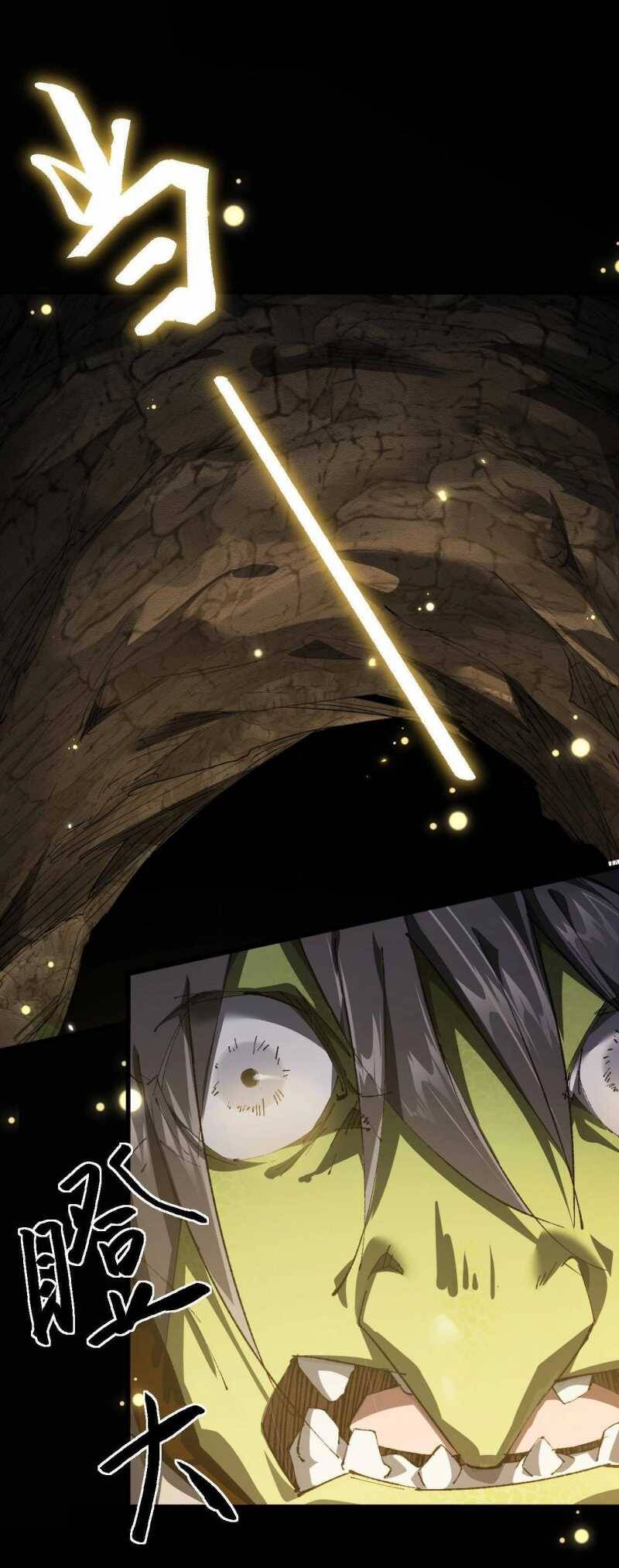 Từ Goblin Thành Thần Goblin Chương 1 Ảnh 170