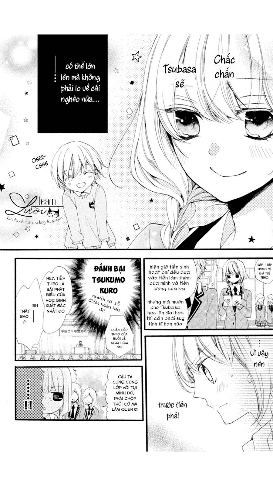 Tsukumo-Kun No Ai Wa Machigatte Iru Chương 1 Ảnh 16