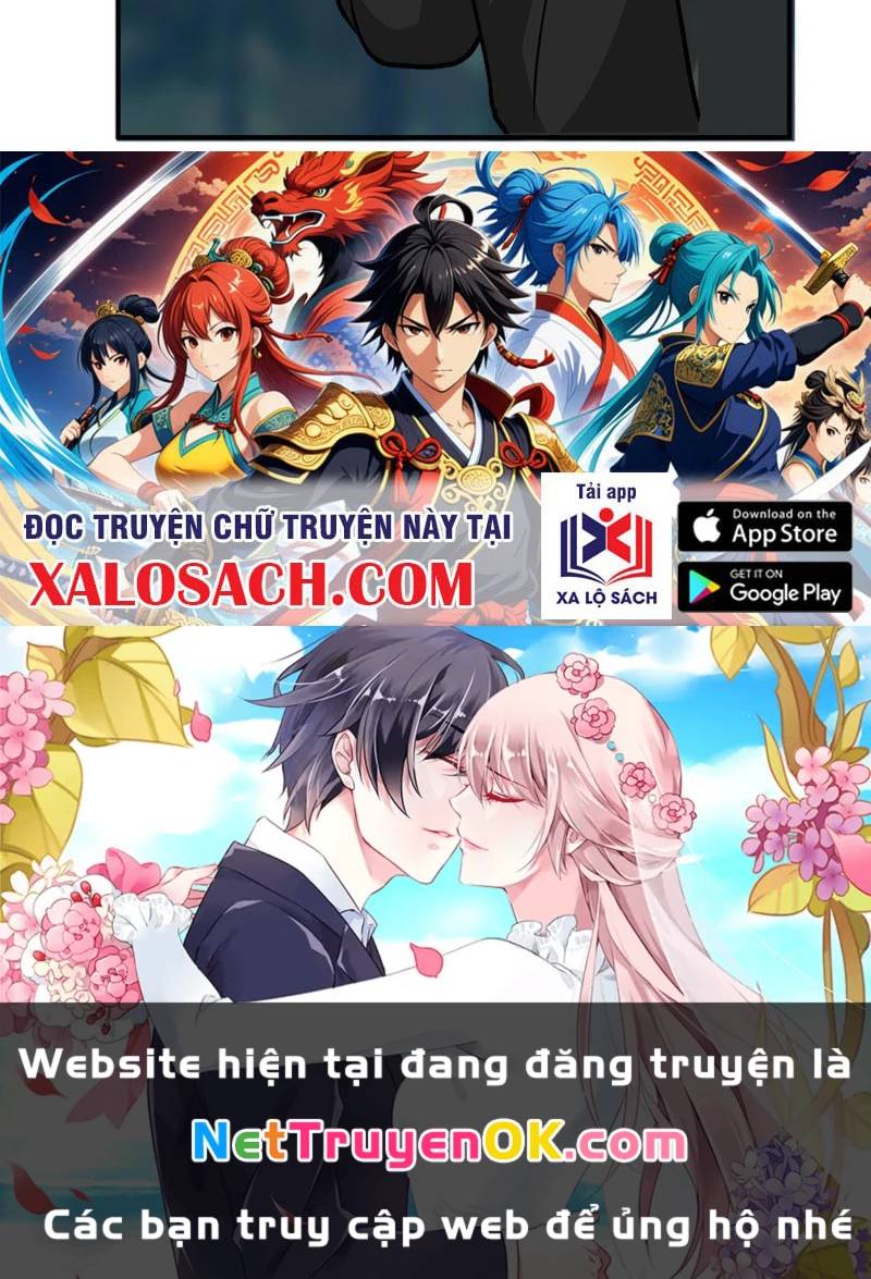 Vô Địch Thật Tịch Mịch Chương 28 Ảnh 77
