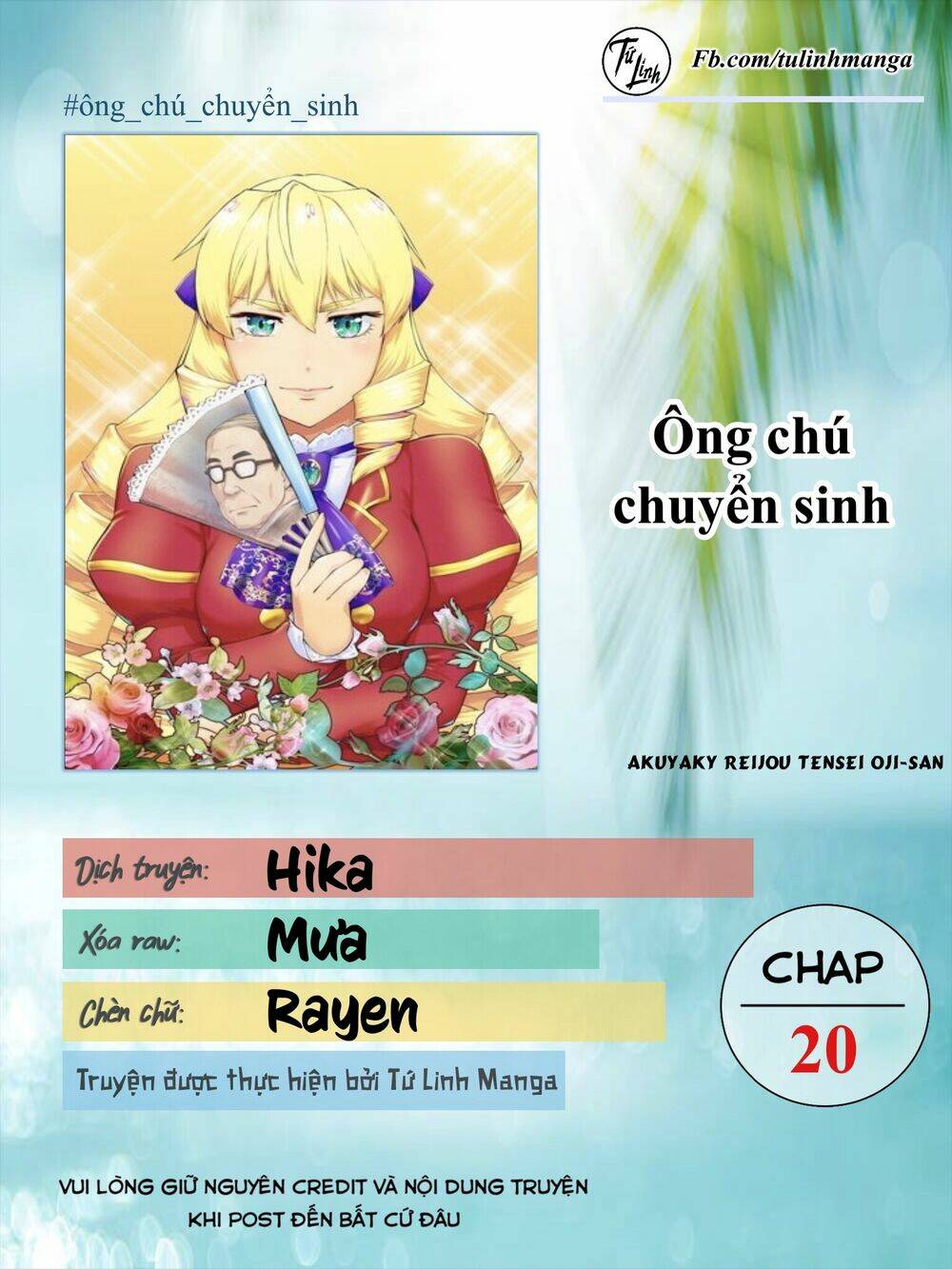 Ông Chú Chuyển Sinh - Akuyaku Reijou Tensei Oji-San Chương 20 Ảnh 3
