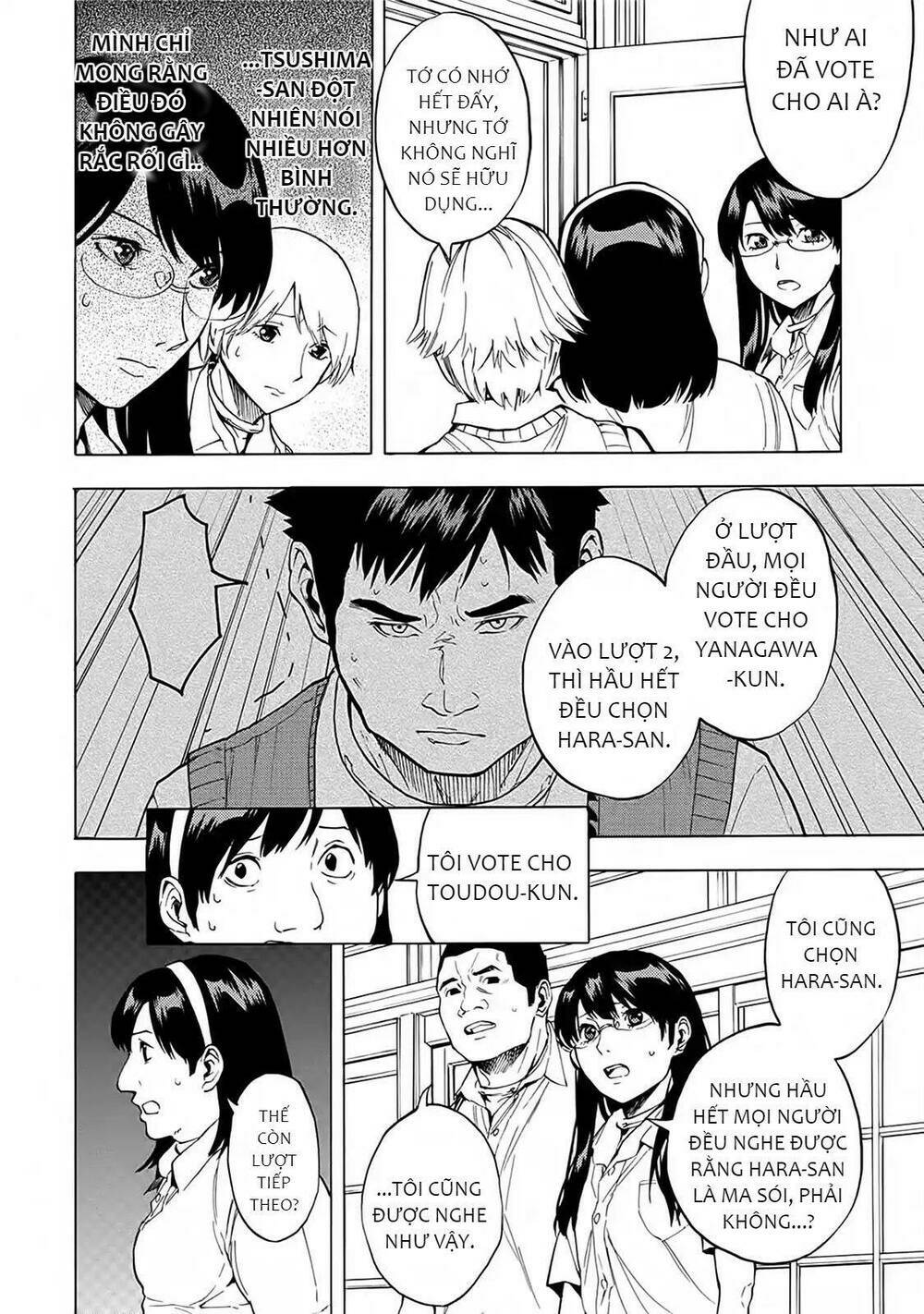 Jinrou Game 2 - The Beast Side Chương 17 Ảnh 14