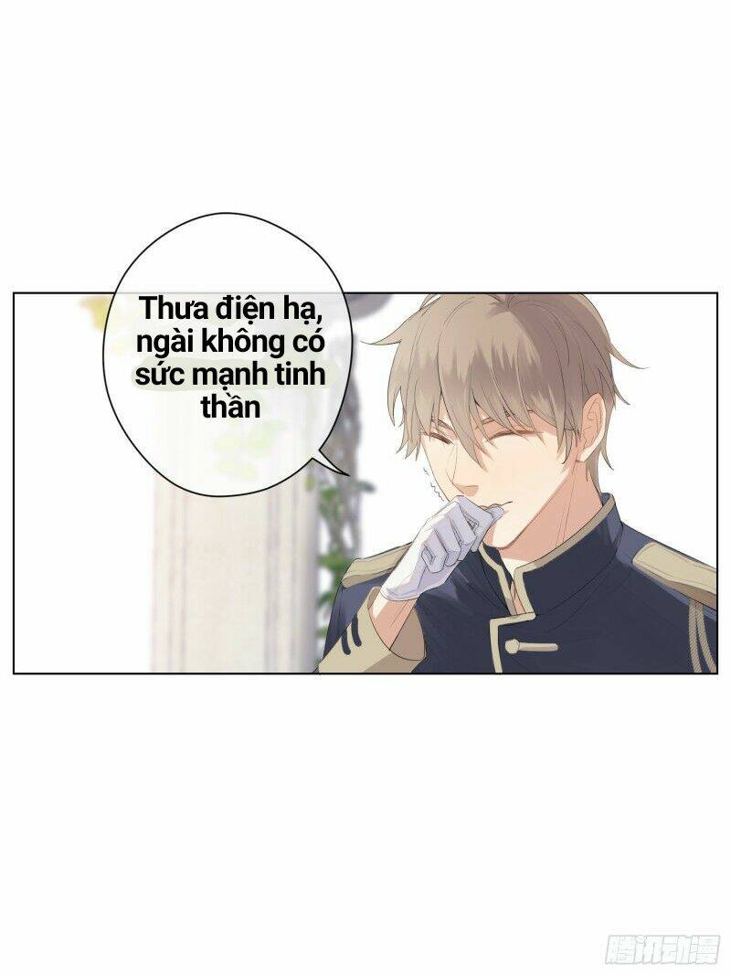 Công Lược Của Mami Chương 1 Ảnh 12