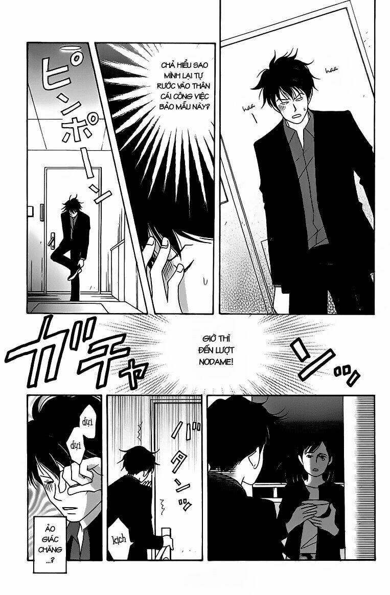 Nodame Cantabile Chương 14 Ảnh 30