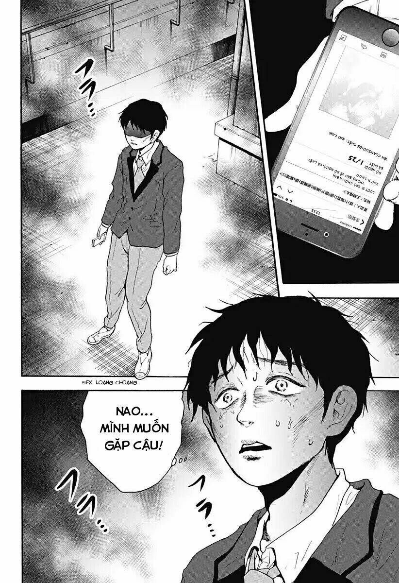 Tomogui Kyoushitsu Chương 24 Ảnh 17