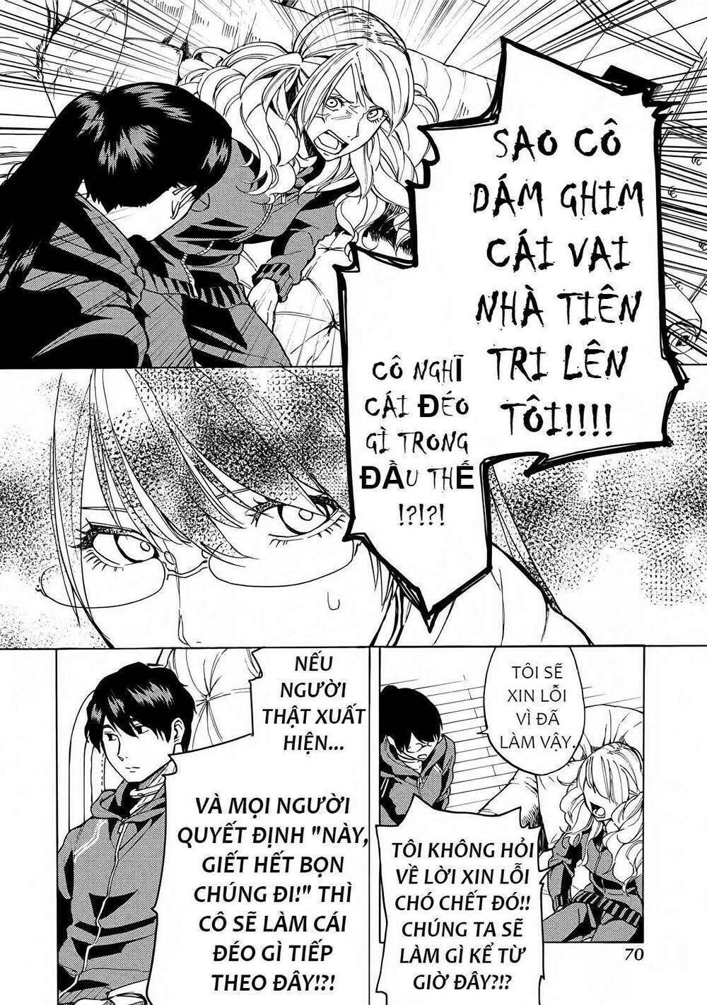 Jinrou Game 2 - The Beast Side Chương 9 Ảnh 18