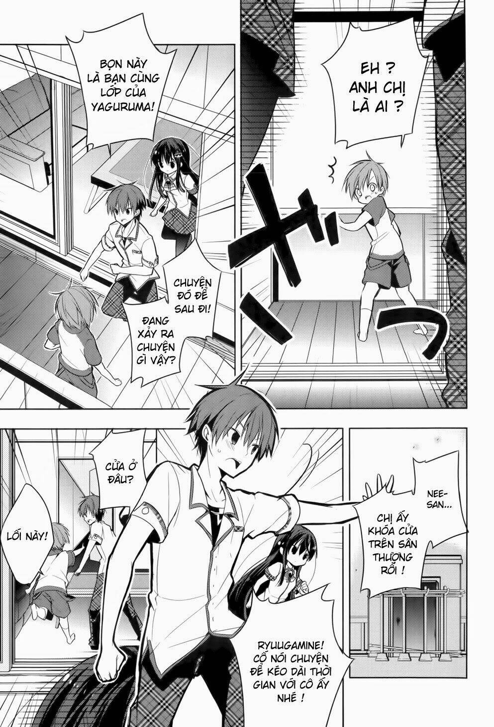 Maou Na Ano Ko To Murabito A Chương 13 Ảnh 10