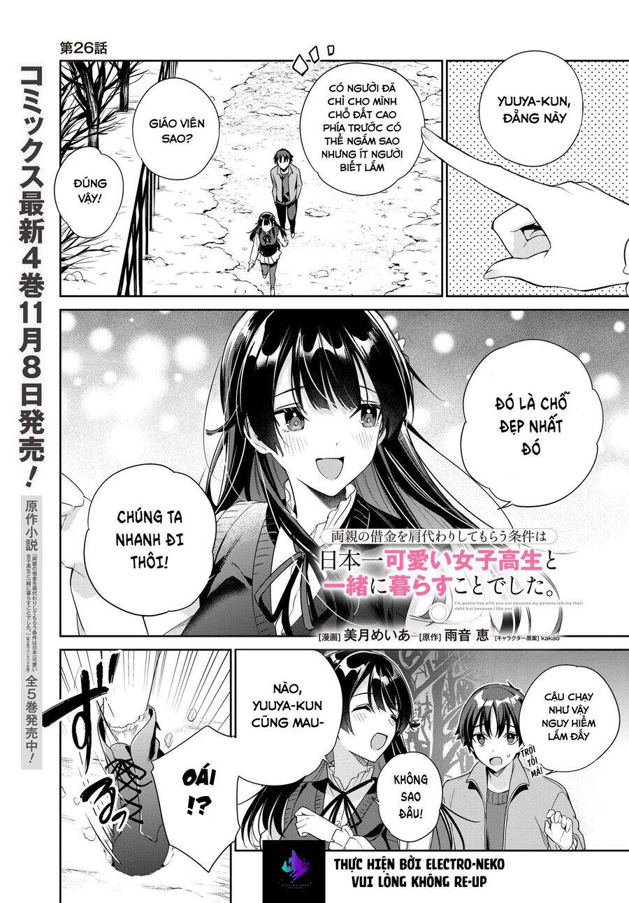 Ryoushin No Shakkin Wo Katagawari Shite Morau Jouken Wa Nihon Ichi Chương 26 Ảnh 6