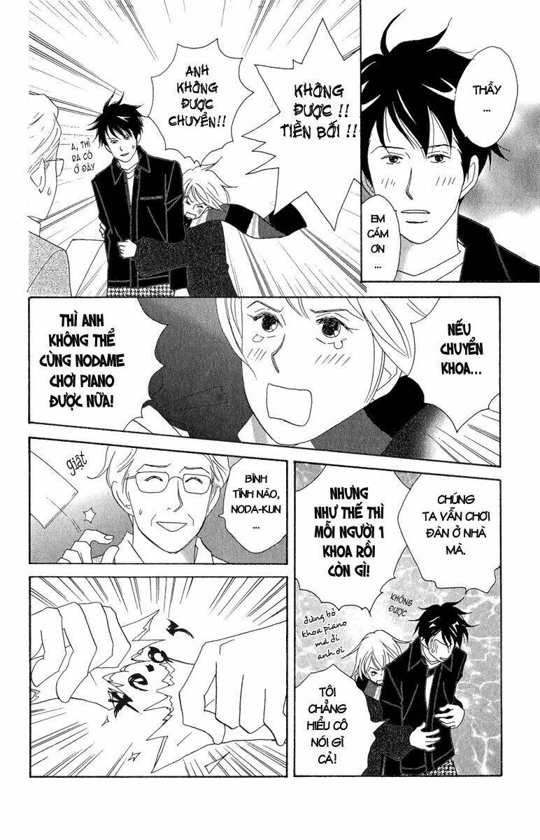 Nodame Cantabile Chương 11 Ảnh 8