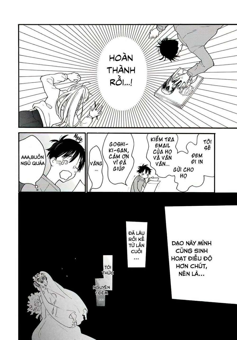 Otonari Ni Ginga Chương 1 Ảnh 36