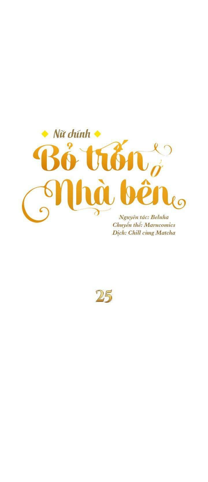Nữ Chính Bỏ Trốn Ở Nhà Bên Chương 25 Ảnh 24