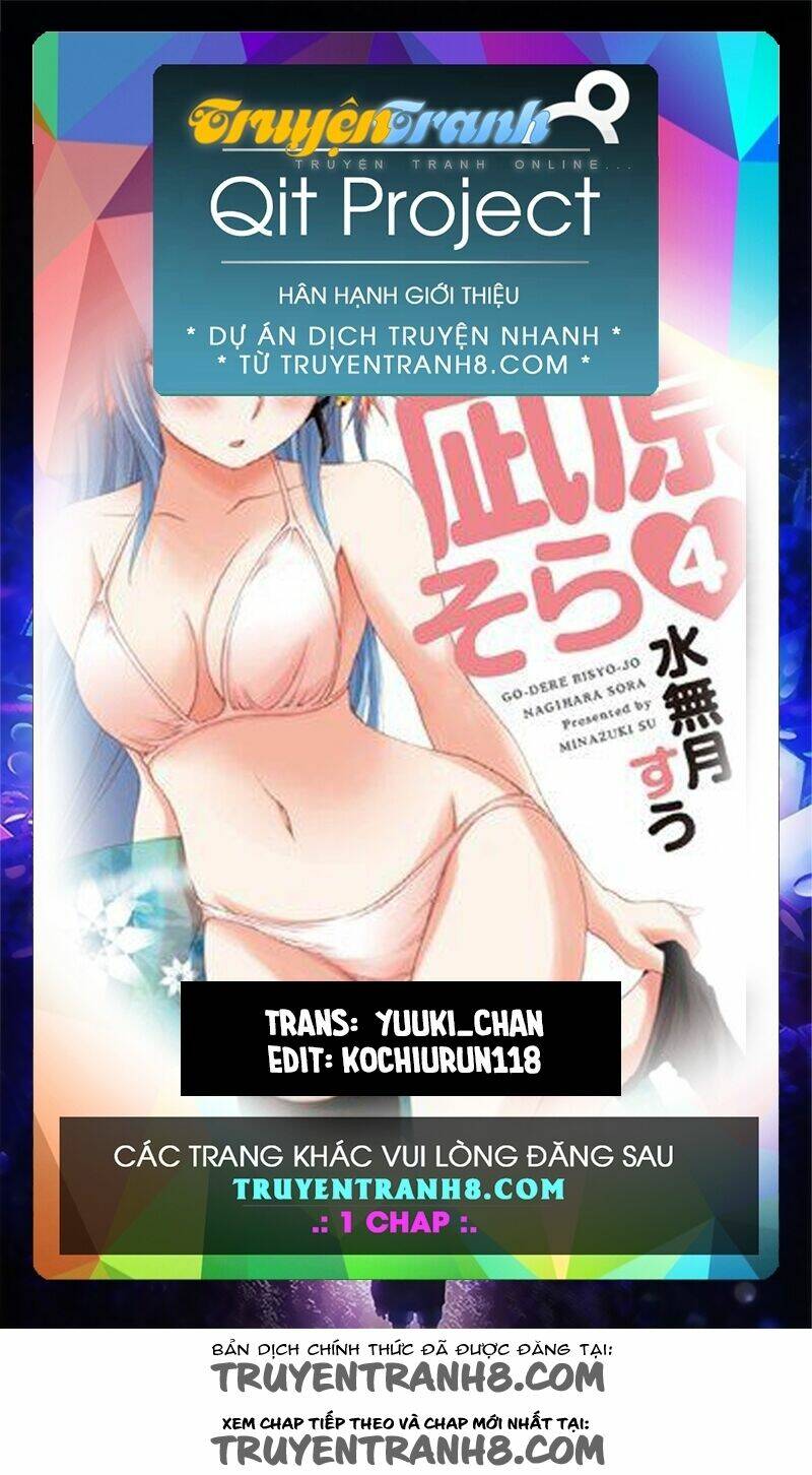 Gou-Dere Bishoujo Nagihara Sora Chương 22 Ảnh 2
