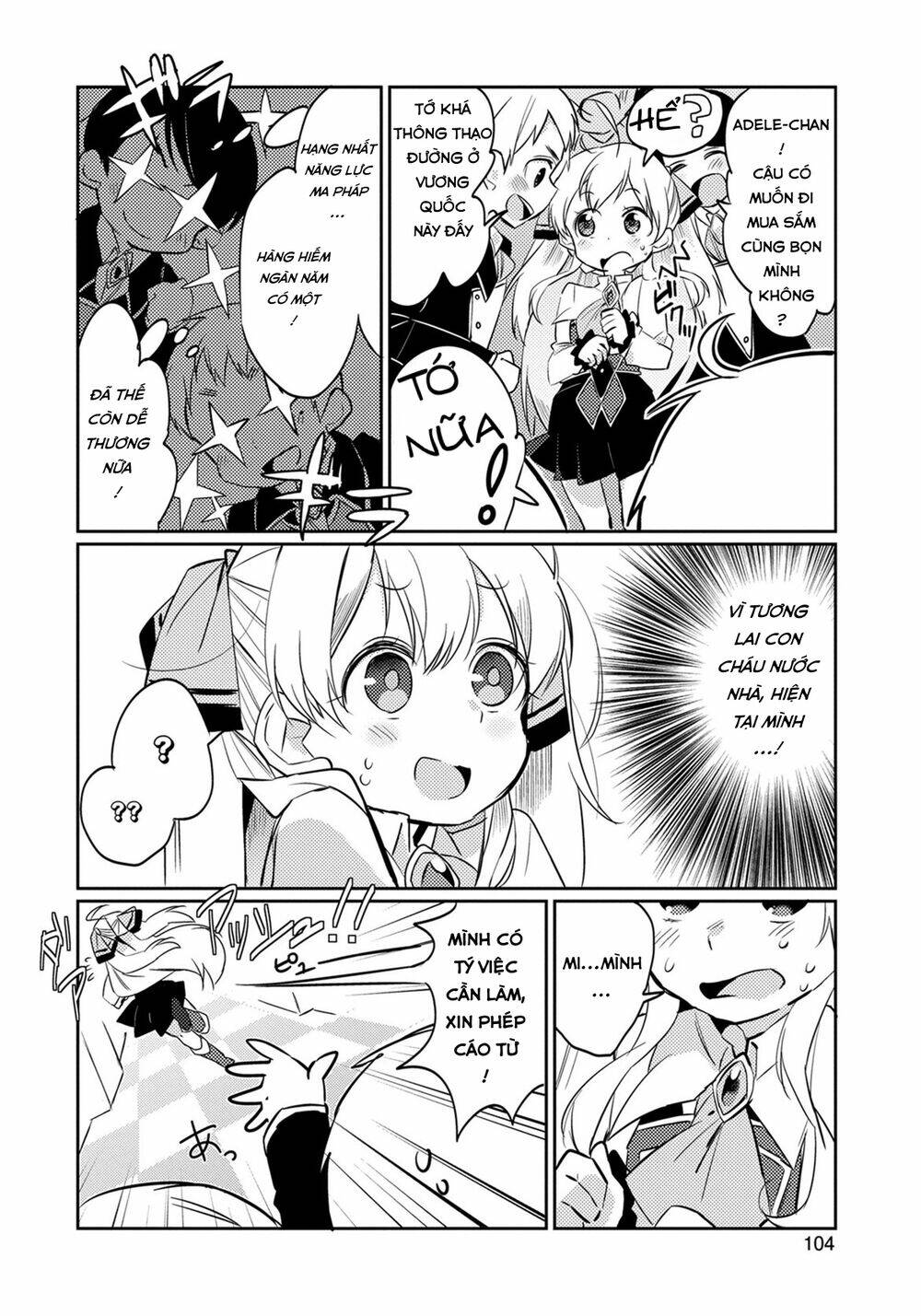Watashi, Nouryoku Wa Heikinchi De Tte Itta Yo Ne! Chương 4 Ảnh 14