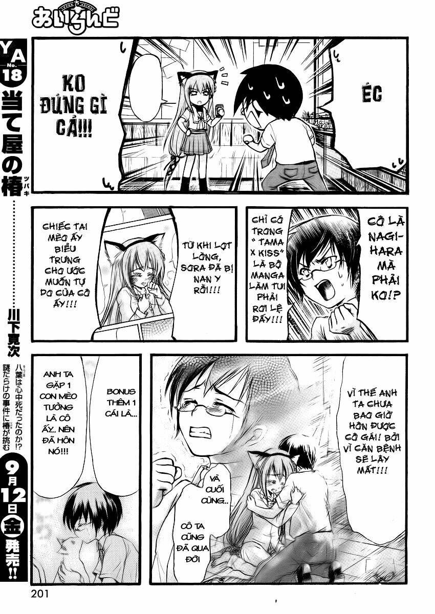 Gou-Dere Bishoujo Nagihara Sora Chương 1 Ảnh 8
