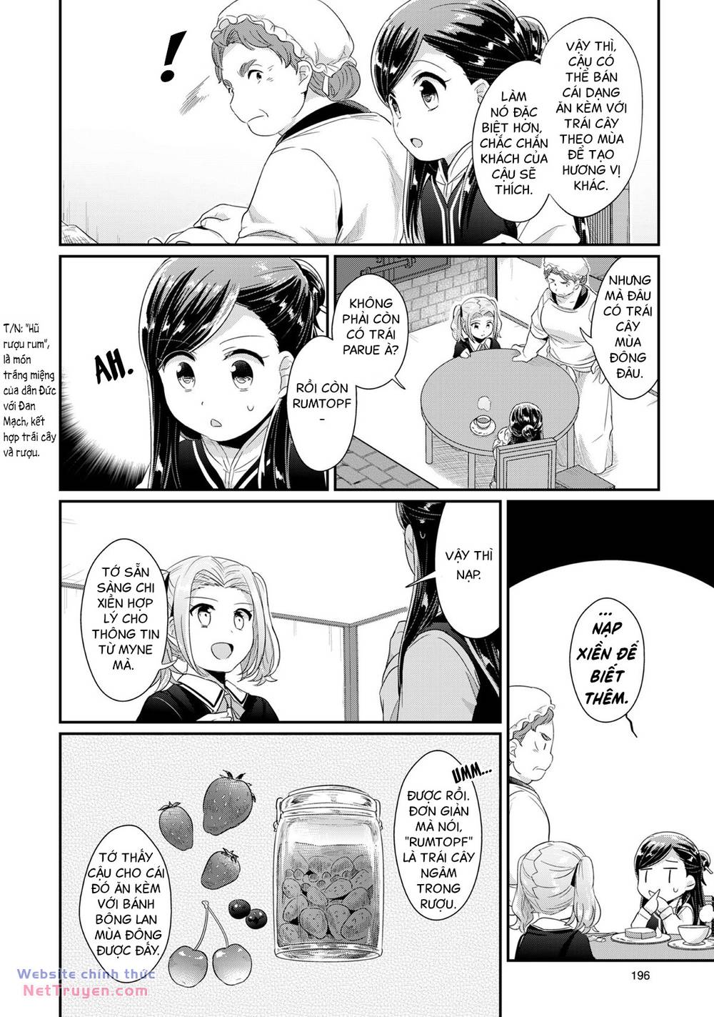 Honzuki No Gekokujou Chương 33.6 Ảnh 5