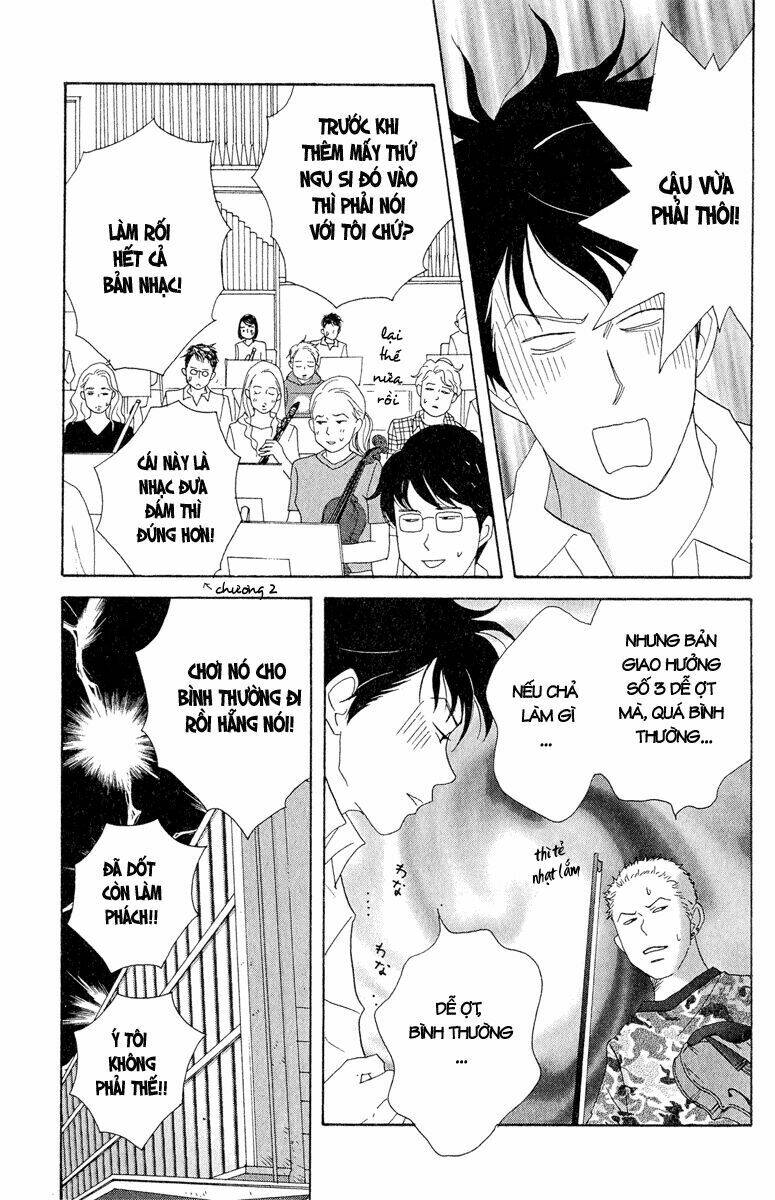 Nodame Cantabile Chương 16 Ảnh 7