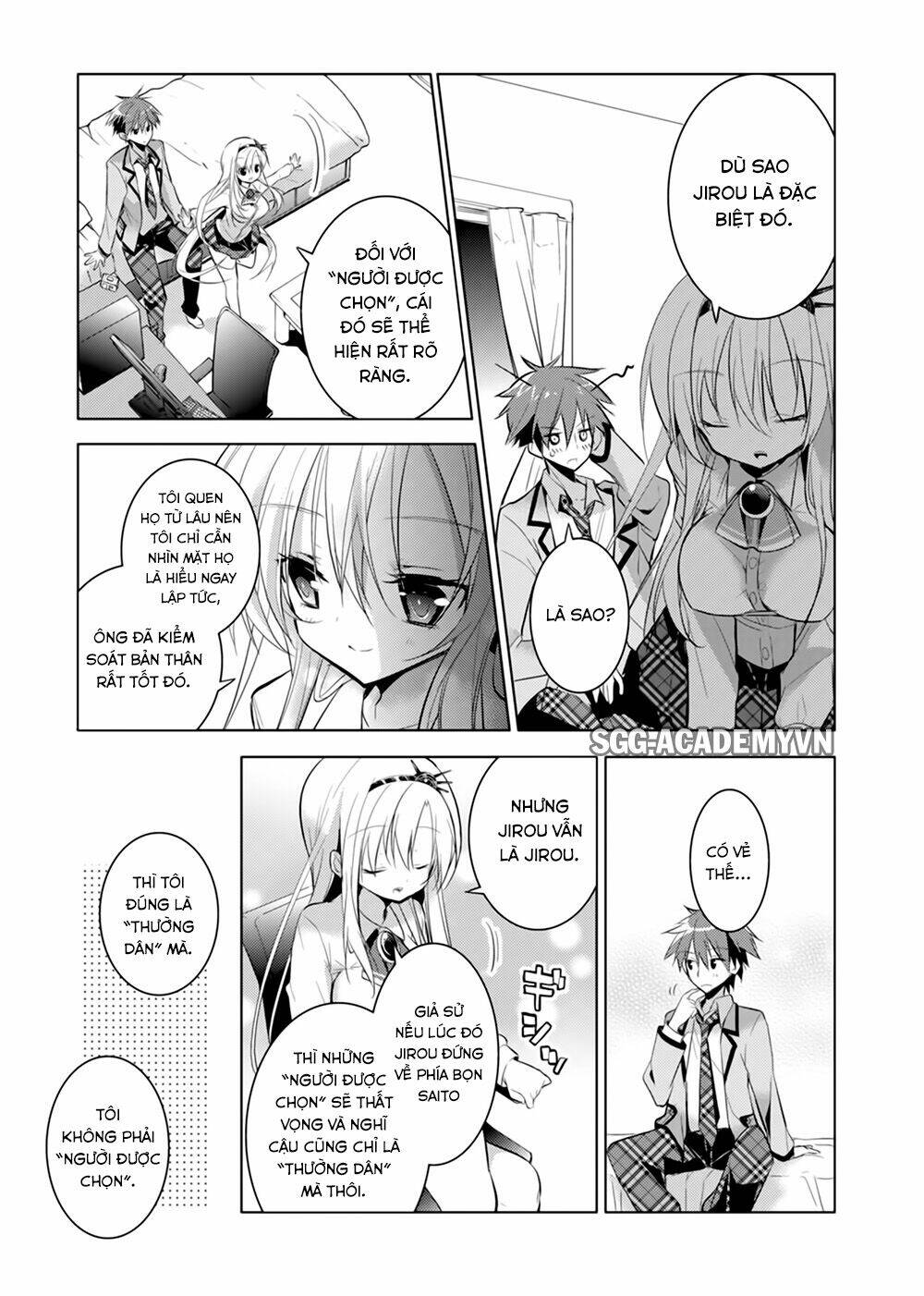 Maou Na Ano Ko To Murabito A Chương 19 Ảnh 35
