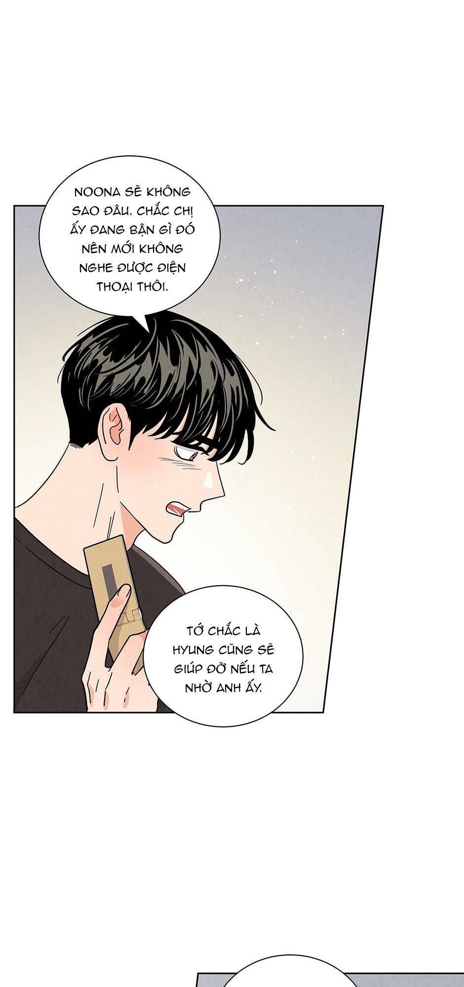 Chào Nhé, Không Làm Thông Gia Nữa Đâu! Chương 58 Ảnh 14