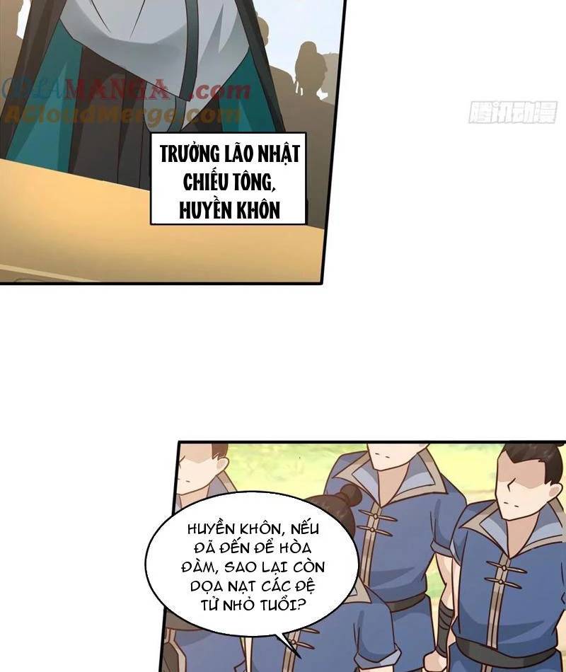 Vô Địch Thật Tịch Mịch Chương 34 Ảnh 7