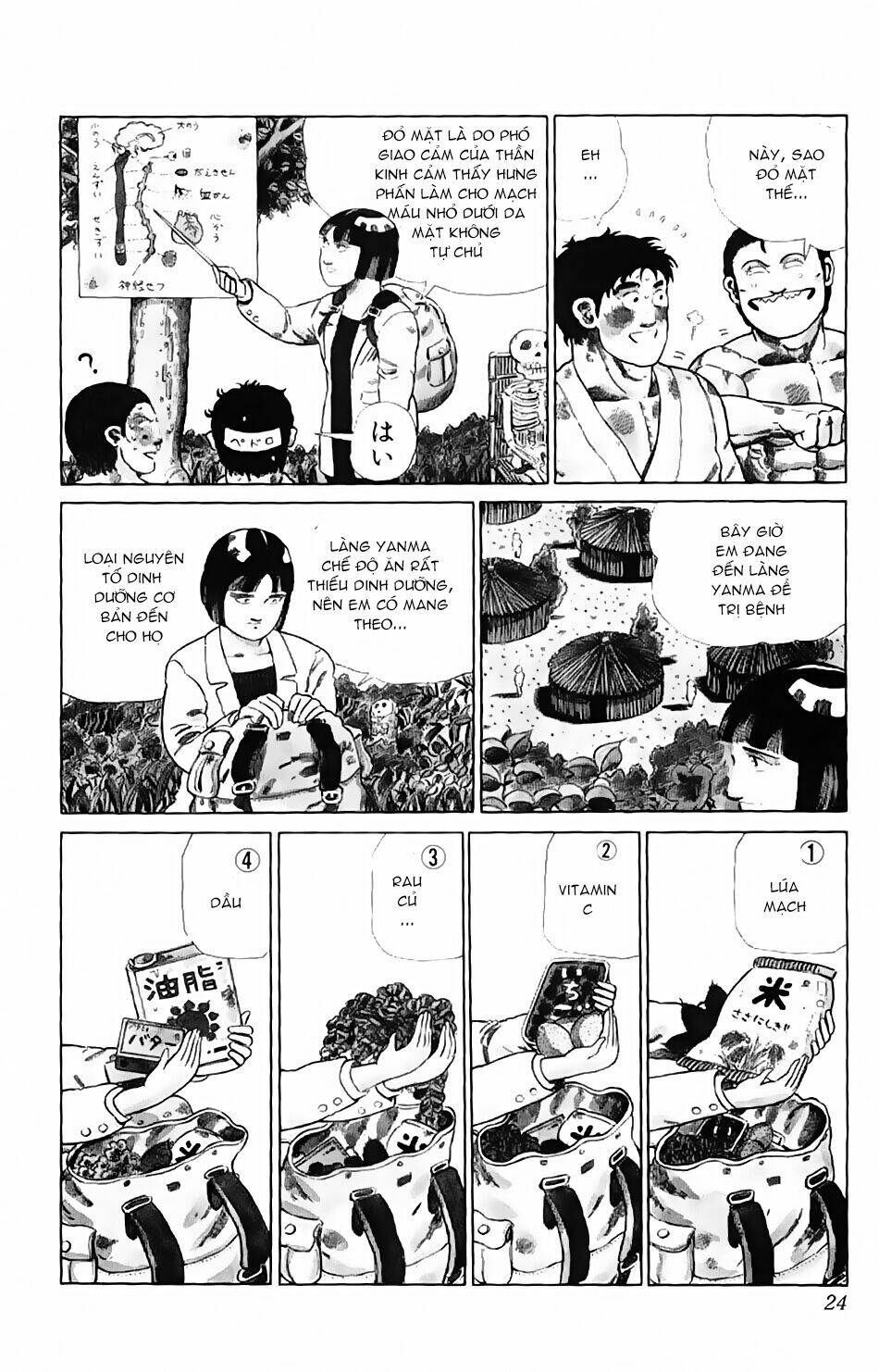 Chúa Rừng Ta-Chan Chương 114 Ảnh 6