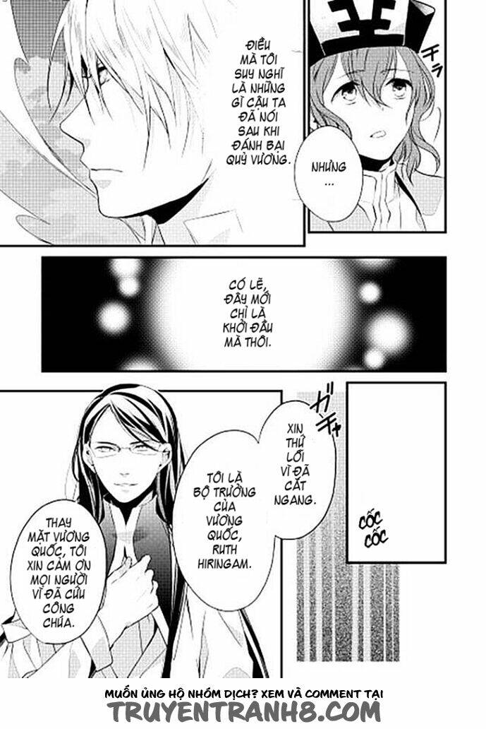 Yuusha-Sama Ni Ikinari Kyuukonsareta No Desu Ga Chương 2 Ảnh 18