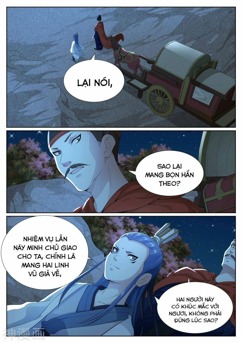 Bạch Chỉ Y Tiên Chương 79 Ảnh 11
